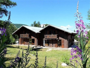 CASA Les Heureux Magnifique CHALET 6 chambres à RISOUL